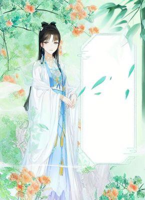 重生虐渣之转头高嫁当朝首辅