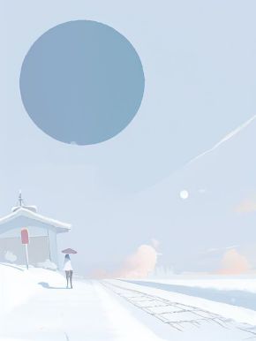 三年后我站在亲姐面前当老板