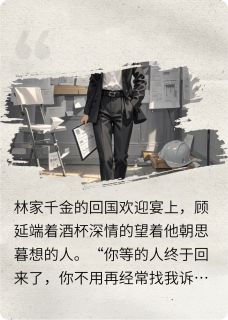 破碎后的美丽