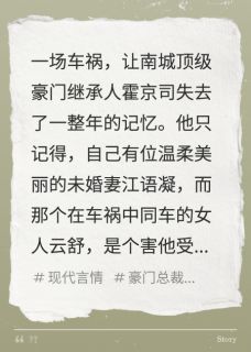爱是刺青，无法磨灭