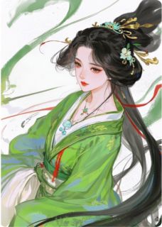 仙君，你的骨灰我扬了