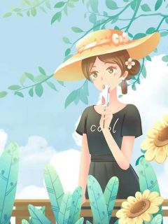 我知爱意浅薄