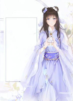 半寸紫月光