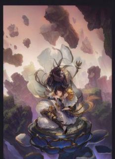 叶沁晚陆靳明