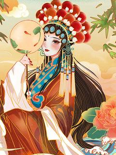 新婚前夜成全未婚夫的心愿
