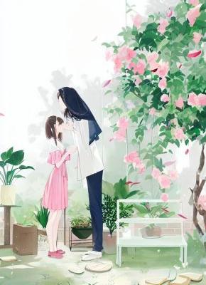转身拥抱天降后，竹马酸疯了