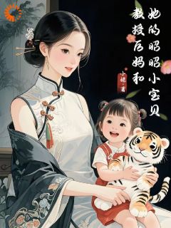 家，从试用期开始