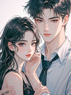 我以枯骨赴花期