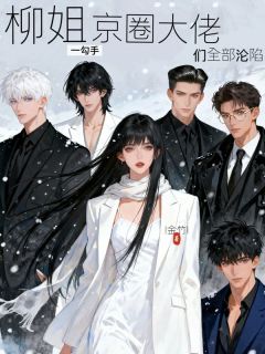 海后鱼塘爆满！顶级大佬排队求钓