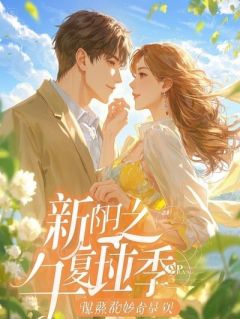 我给高中女儿一个月一万生活费，她却天天啃馒头