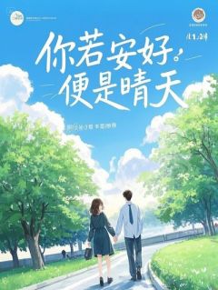 我替邻居收了快递，竟扯出整栋楼的秘密