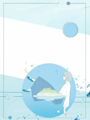 万花从中过，只折一千枝