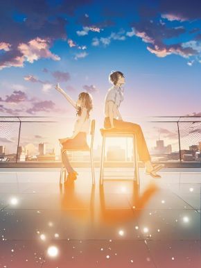 重启人生：我的超能力前女友