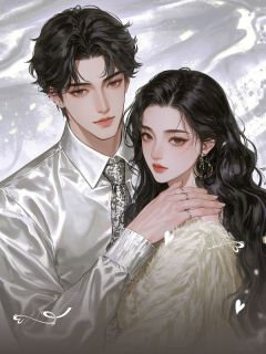 你的谎言震耳欲聋