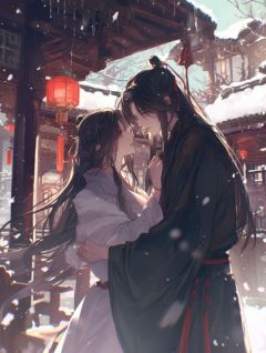 一剪残梅悔断肠