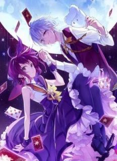 潮未平时任相思