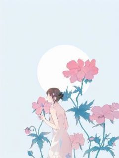 今天也在死对头家当青蛙
