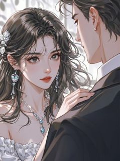 曾是他的人间解药