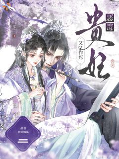 觉醒后，发现反派帝王暗恋她七年