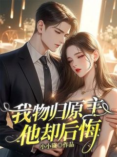 今天开始不好哄